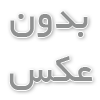 مقایسه کامل مخزن فایبرگلاس با پلی اتیلن و استیل: کدام انتخاب به صرفه تر است؟